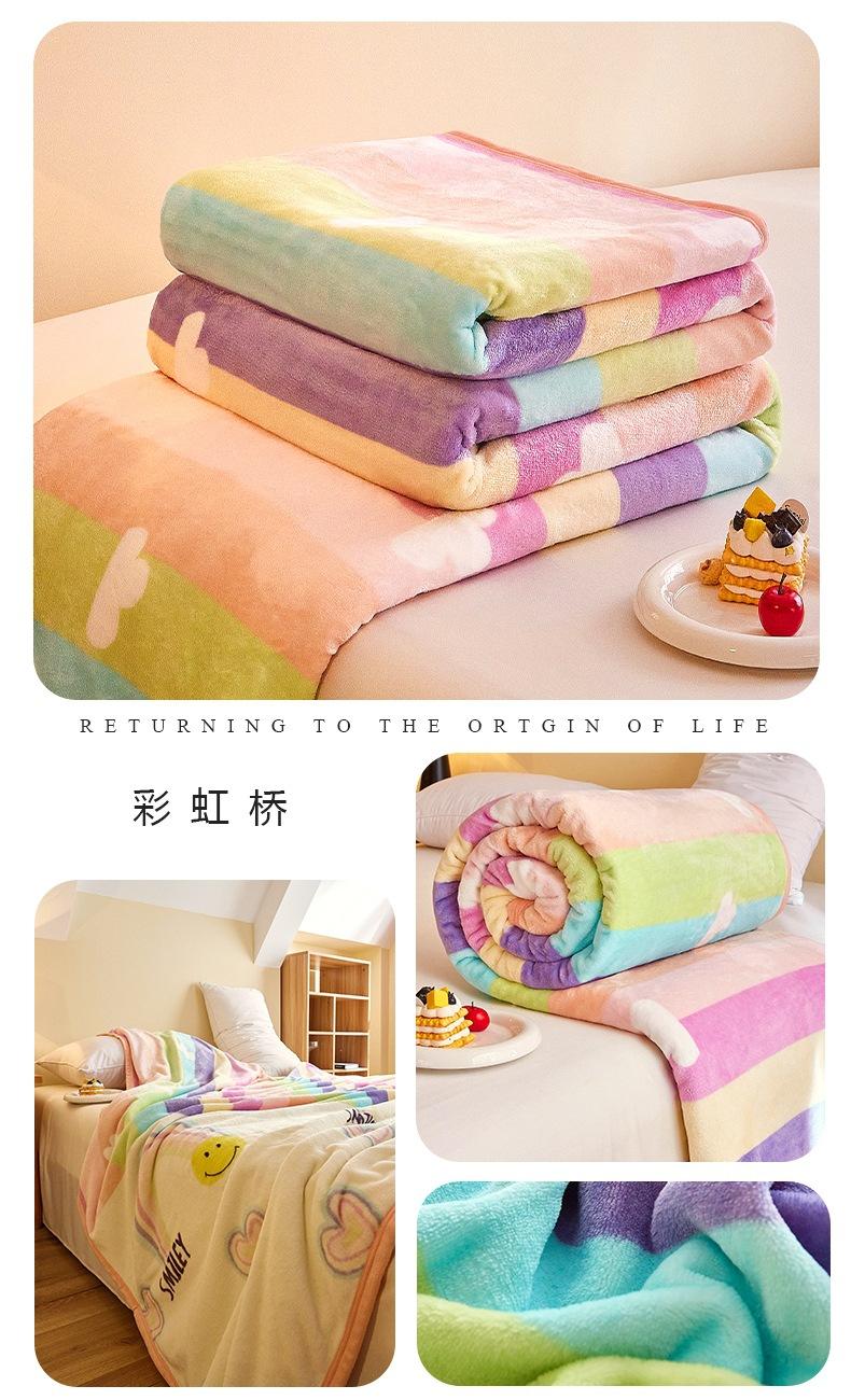 彩虹桥.jpg