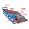 Clasificador Espiral 750, Máquina Lavadora y Clasificadora de Arcilla y Arena, Fabricante de Equipo de Clasificación y Minería Tipo Canaleta para Arena de Cuarzo