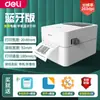 Impresora de Etiquetas Térmicas Deli 740C Multifuncional Código de Barras Código QR Guía Electrónica de Envío Máquina de Impresión para Entrega Express