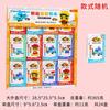Set de Juguetes de Casa de Juego para Niños, Varios Tableros Colgantes, Juguetes, Tableros Colgantes de Supermercado, Utensilios de Cocina, Regalos, Puestos Callejeros, Venta Caliente