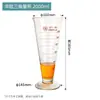 Jarra medidora de vidrio con escala 5 10 20 50 100 250 500 1000 2000ml Huaou Jarra medidora triangular