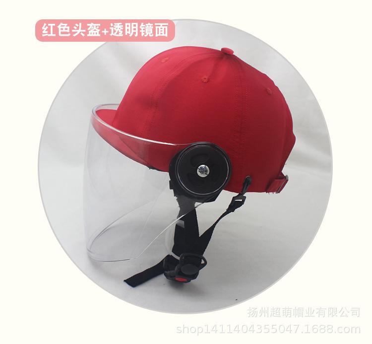电动车头盔-详情图_02.jpg
