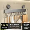 Gancho de Cozinha com Ventosa Personalizado, Sem Furos, Haste de Armazenamento Multifuncional, Suporte de Parede Integrado para Espátula e Colher