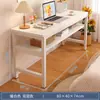 Mesa Larga Estrecha Escritorio de Balcón Dormitorio Simple Mesa de Computadora de Pared Mesa Pequeña de Exhibición en Tienda Mesa de Manicure