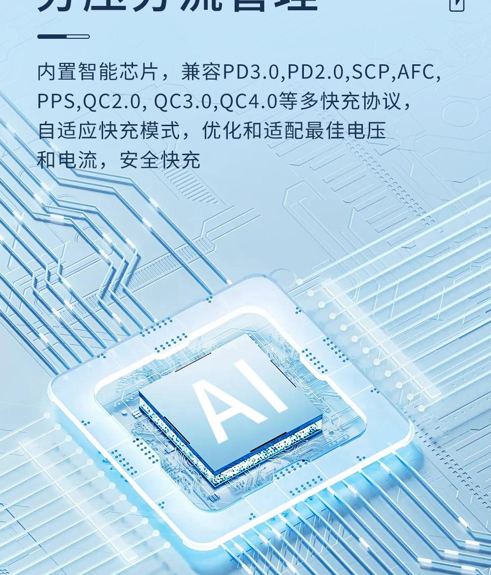 U122P41-详情图_08