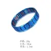 Pulsera Popular de Acero de Titanio Metálico Elástico Antiestático Terapia Magnética Cuidado de la Salud y Ecológica de Yingqi. Venta Directa de Fábrica.