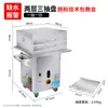 Puesto de máquina de molino de piedra para harina máquina de harina para el desayuno máquina comercial totalmente automática para rollos de arroz máquina de harina máquina de vapor comercial