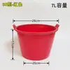 Cubo de Goma para Neumáticos, Cubo de Cemento, Cubo Gris Fuerte y Duradero para Obra, Cubo Redondo de Plástico para Flores, Cubo Doméstico