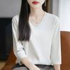 Camiseta de mujer de algodón 100% de manga 3/4 con cuello en V para primavera y otoño, color sólido, clásica, combina con todo, algodón mercerizado, top interior