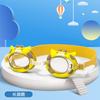 Nuevas gafas de natación para niños, animales lindos, silicona suave, HD, impermeables, para niños y niñas, de dibujos animados, en bolsa, gafas de natación al por mayor