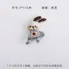 [Nuevos Productos para el Día del Niño] Accesorios de Tela Divertidos para el Día del Niño Serie de Decoración Hecho a Mano DIY Materiales Exquisitos Venta al por Mayor