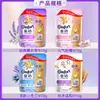 Suavizante de Telas Downy 910g Recarga Agente para el Cuidado de la Ropa Suavizante con Aroma a Lavanda y Boquilla Bolsa con Base