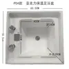 Bacia para Pedicure Aquecida Embutida em Acrílico Bacia para Lavar os Pés Salão de Nail Art Cuidados com os Pés Mármore Sauna Banheira para Imersão dos Pés Comercial