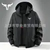 Jaqueta corta-vento fina com capuz, esportiva, casual e moderna para homens, produto popular de exportação, novo modelo de outono, jaqueta macia e confortável