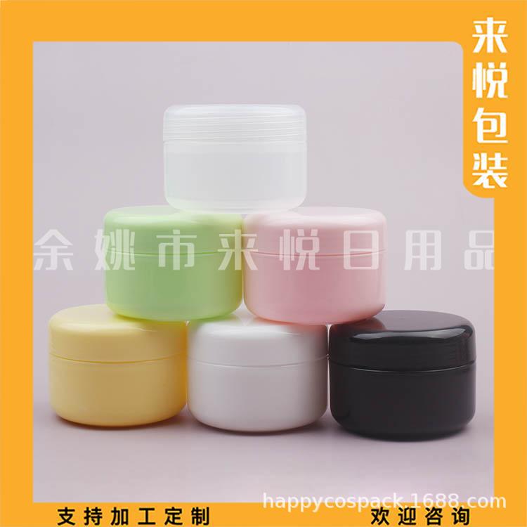 100g pp jar 单层 (7).jpg