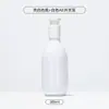 Botella Redonda de Hombro para Mascotas de 300 ml Hotel Hogar Baño Negra de Presión Botella para Loción Gel de Ducha Desinfectante de Manos
