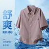 Camisas de Verano de Manga Corta para Hombre, Holgadas y con Caída, Camisas Casuales de Manga Larga, Chaquetas para Hombre