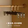Perchero de Madera Maciza para Pantalones con Pinzas para Guardar Faldas y Pantalones de Mujer en Tienda de Ropa, Al Por Mayor