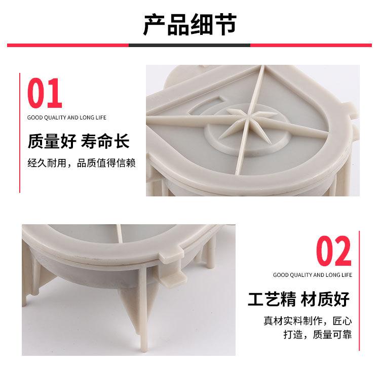 详情_03.jpg