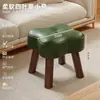 Taburete pequeño de madera maciza para el hogar, taburete de comedor suave, taburete bajo apilable, taburete sencillo para sala de estar, taburete para sofá, mesa de centro, banco, taburete para cambiar zapatos