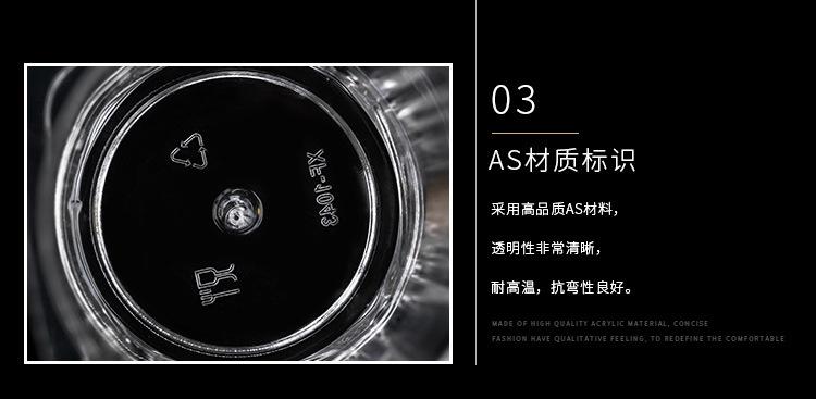一口杯详情_10.jpg