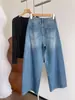 Jeans de Pierna Ancha con Salpicaduras de Tinta Vintage para Mujer, Nuevos para Otoño 2026, de Tiro Alto, para Figura de Pera, Adelgazantes, Pantalones Rectos Holgados H082703