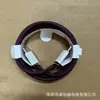 Adecuado para Cable de Datos Apple Iphone17 Cable Trenzado Usb-C Cable de Carga 16 Cable Doble Tipo-C Cable Pd