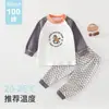 Conjunto de ropa interior de algodón de dos piezas para niños, ropa y pantalones de algodón puro Clase A para bebé de otoño, ropa para estar en casa para bebé, pijamas 100% algodón