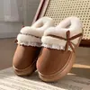Nuevas Pantuflas de Algodón Cálidas con Felpa Plus Suela Gruesa para Mujer de Exterior Invierno Encaje Dulce Aumentadoras de Altura Pantuflas de Algodón para Mujer Selección Estricta de Fábrica