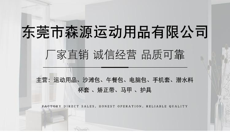 详情页_01.jpg