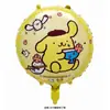 Globo temático transfronterizo de Sanrio con melodía de perro Yugui Kulomi, decoración de cumpleaños para niña bebé de dibujos animados