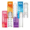 Sixth Sense Ciclón Tormenta Huracán Colmillo de Lobo de Cristal Funda para Hombres, Juguetes Sexuales al por Mayor para Adultos y Parejas