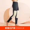 Pantalones de Algodón para Hombre Amoy Seamless Sanding Otoño e Invierno Forrados de Felpa Leggings Engrosados Terciopelo Alemán Juvenil Parche Pantalones Cálidos