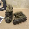 Zapatos de Algodón Forrados de Polar de Moda Otoño/Invierno, Botines Cortos Estilo Milenial, Suela Gruesa, Engrosados, Peludos, Cálidos, Nuevas Botas de Nieve para Mujer 2026
