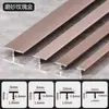 Tira Perimetral de Aleación de Aluminio para Piso en Forma de T, Tira de Canto, Perfil de Borde para Panel de Pared, Tira en T con Chapa de Madera Estilo Alemán, Perfil Estrecho para Azulejo