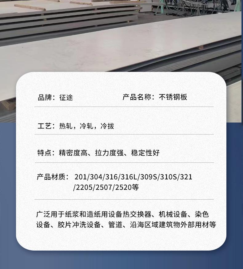 征途1_07.jpg