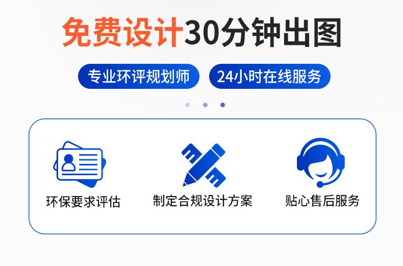 详 (6).jpg