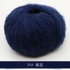 Suéter de Mohair para Bebê Cachecol Xale Fiação Fio de Lã Fina Crochê Tricô à Mão Bolsa Material para DIY