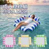 Plataforma flotante inflable nueva transfronteriza, respaldo plegable para exteriores con malla, cama flotante, equipo para deportes acuáticos, tumbona de 4 tubos, cama flotante