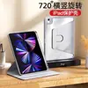 Rotação de 720° Adequado para Capa Protetora Apple iPad Air5 Tablet 9.7 com Suporte para Caneta 10.2 Polegadas 11 Acrílico Rotação