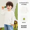 Camiseta de Manga Longa Kaka Panda para Meninos Roupas de Outono para Meninas Camiseta Básica Casual Infantil Top de Primavera e Outono para Bebês Tendência