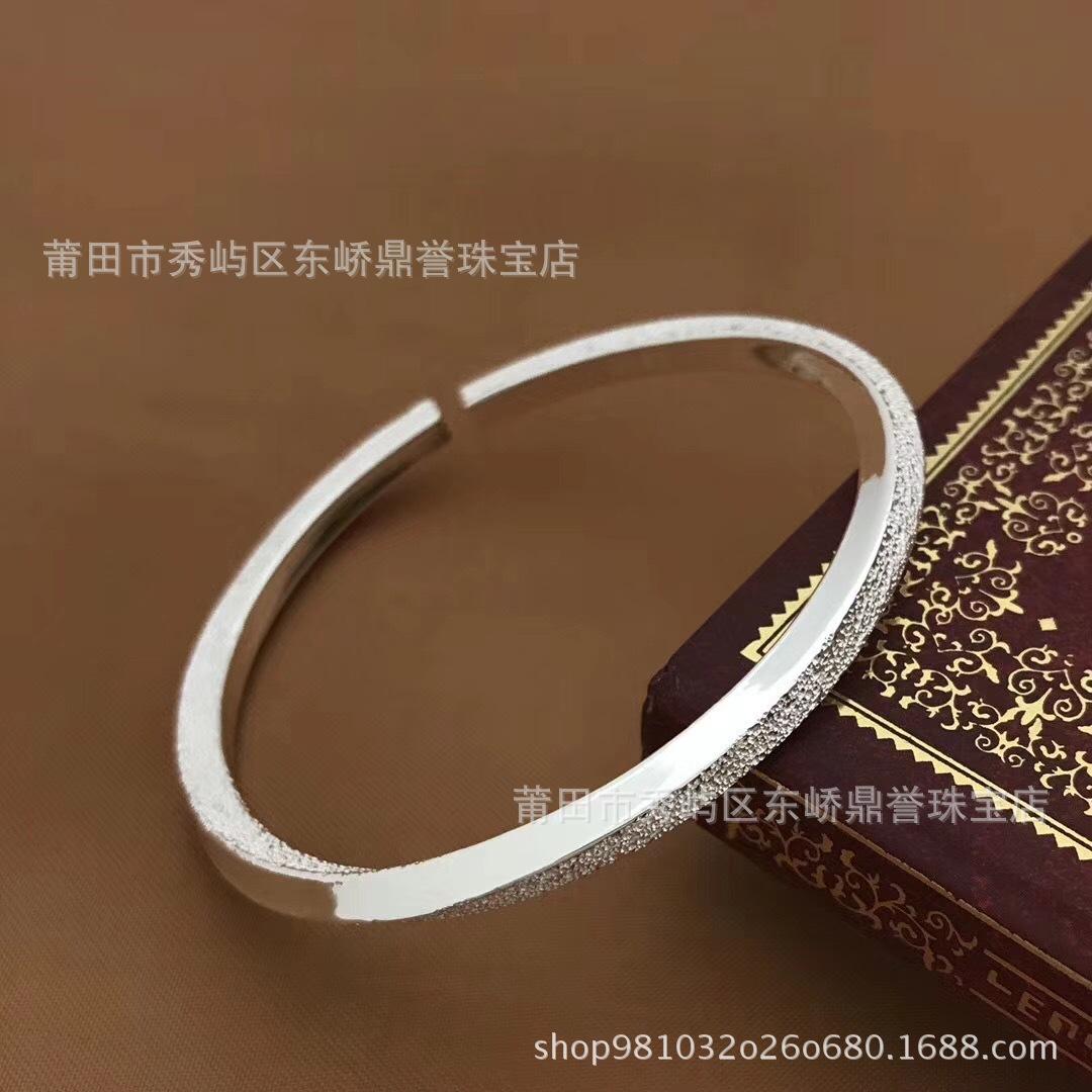 图片_20171230100548