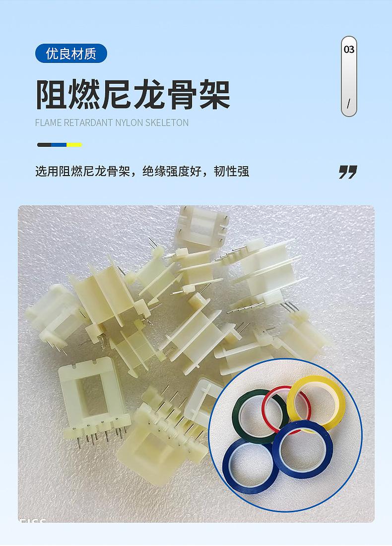 详情页_07