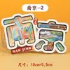 Atracciones Turísticas de la Ciudad Magnética Souvenirs de Pekín, Harbin, Shanxi y Museos Culturales y Creativos