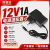 Haowangda 12V1A Adaptador de energia EUA e roteador europeu Umidificador Set-Top Box Adaptador de energia de 12 W