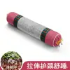 Almohada Cervical Reparación Especial Protección Columna Cervical para Ayudar a Dormir Trigo Sarraceno Semilla de Casia Enderezador de Curvatura Fisiológica Corrector Almohada Redonda