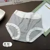 Saia Xiaolan R028 Costurada Cintura Média Roupa Íntima Feminina Outono e Inverno Melard Sem Costura Elástica Respirável Que Abraça o Quadril Calcinha Triângulo Feminina