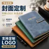 Cuaderno Personalizado
