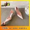 Zapatos de tacón de aguja elegantes de puntera fina sin cordones, nuevo estilo, para mujer 2026 Verano, Zapatos de tacón de boca poco profunda con lazo francés para mujer