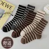 Meias meias-calças femininas outono e inverno meias de inverno meias femininas meias masculinas meias meias femininas meias Zhuji atacado